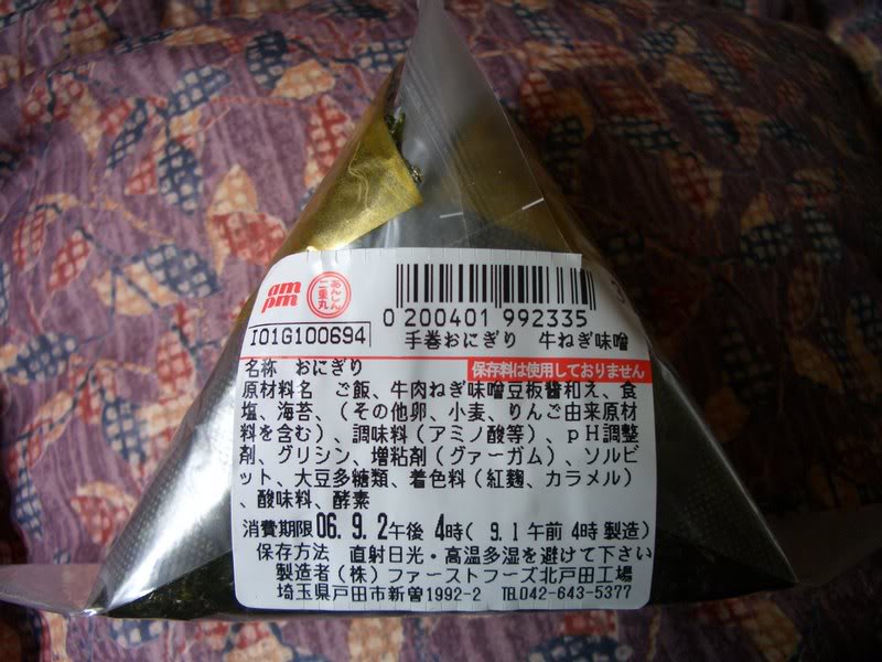 ���J���{���\2