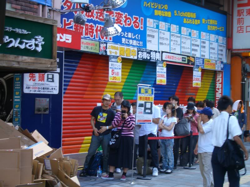 ����������NDSL� J�H�s