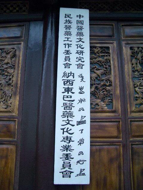 �����J�F�����r