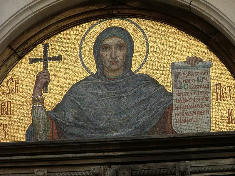 Sofia - St Aleksandar Nevski D2