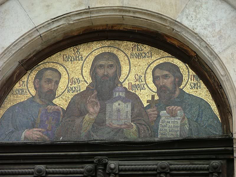 Sofia - St Aleksandar Nevski D3