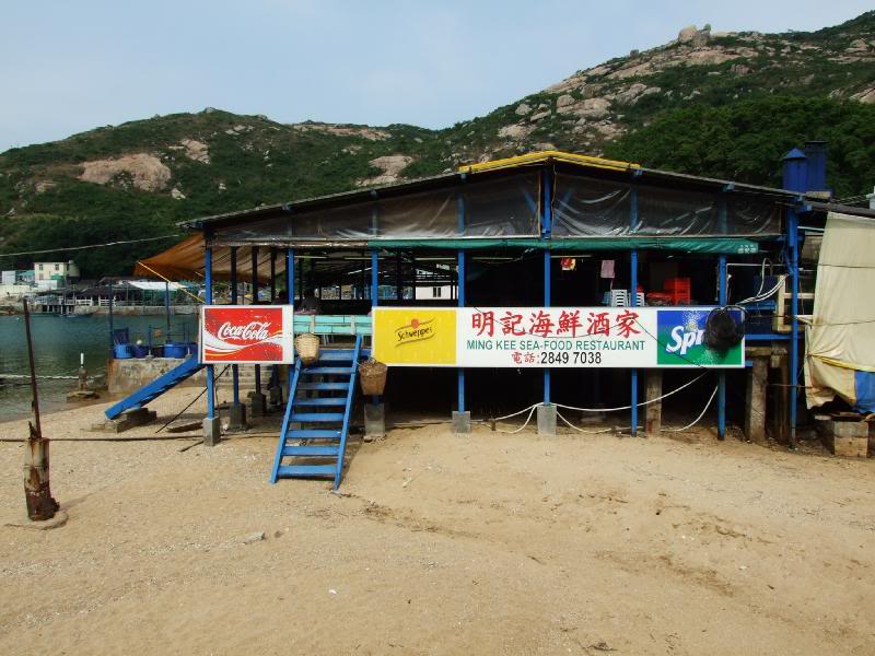The best eating place at Po Toi Island