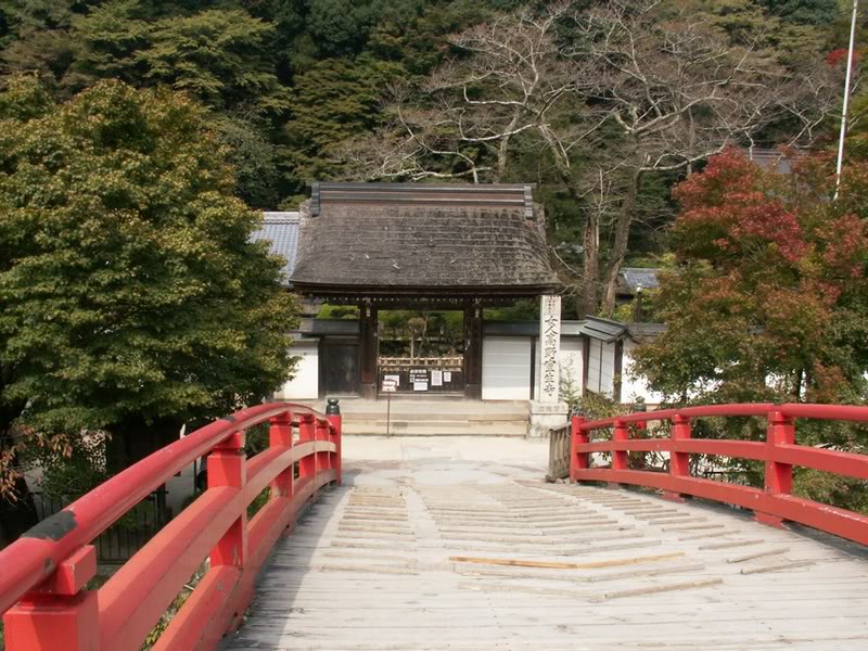 03.Sanmon-gate & Taikobashi