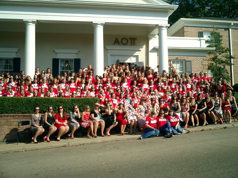 AOII nu beta entire house