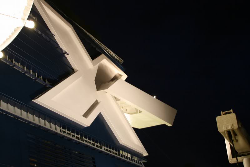 Stacks at Night - IMG_0794