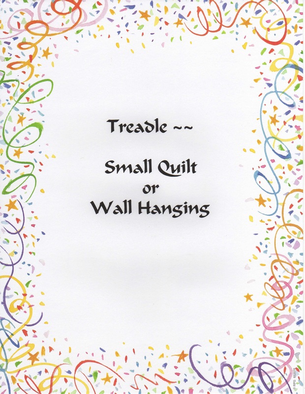 Treadle -- Small Quilt or Wall Hanging