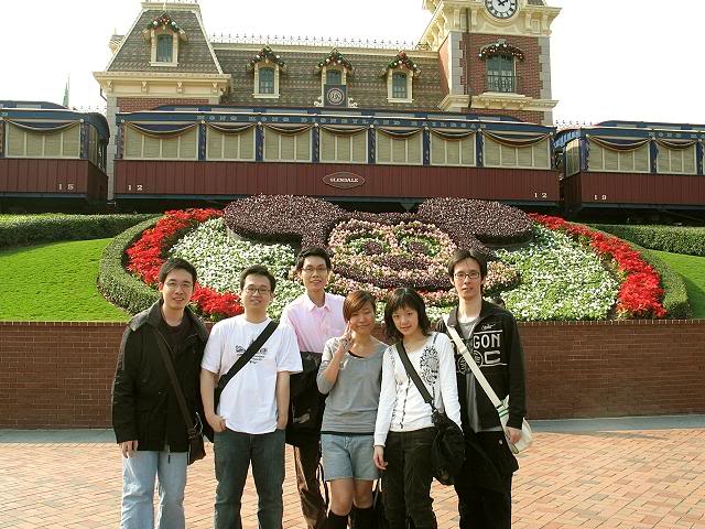 before we started playing!