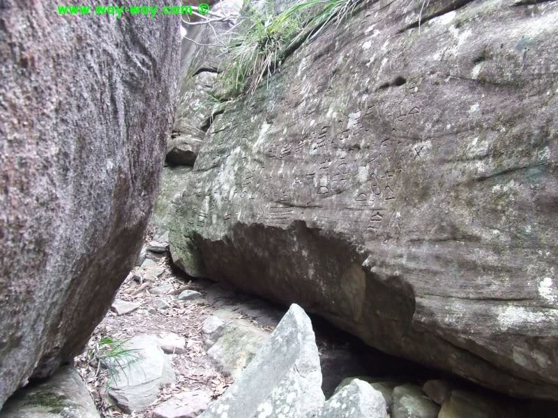 First view once you get in , carvings are on both sides...