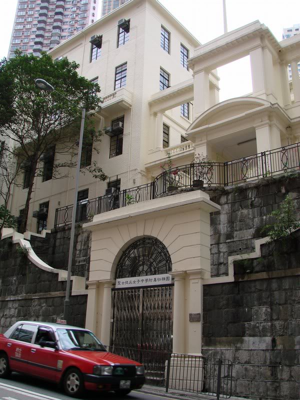 my school --there's the HK cab!