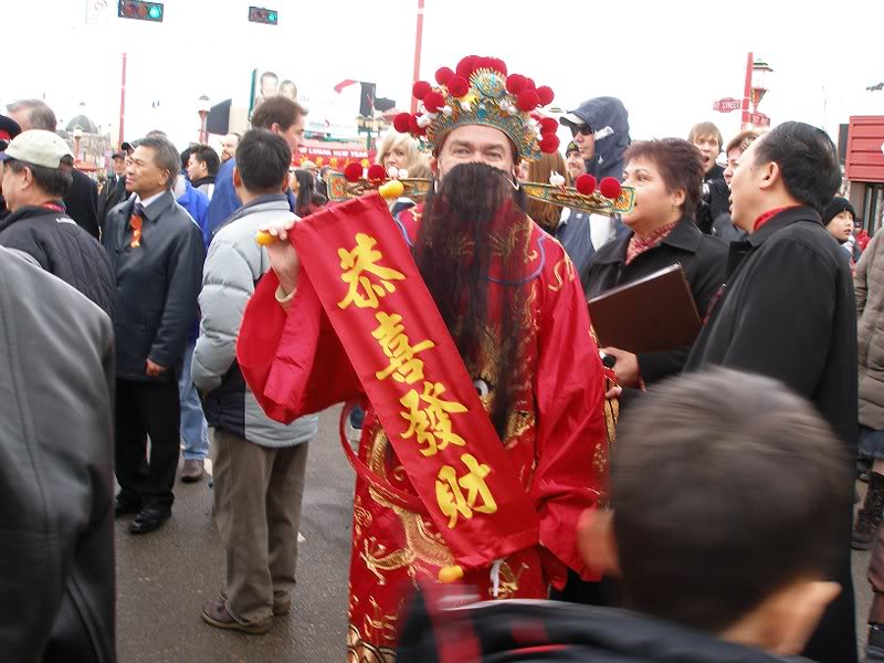 An Edmonton City Councilor plays as Money God