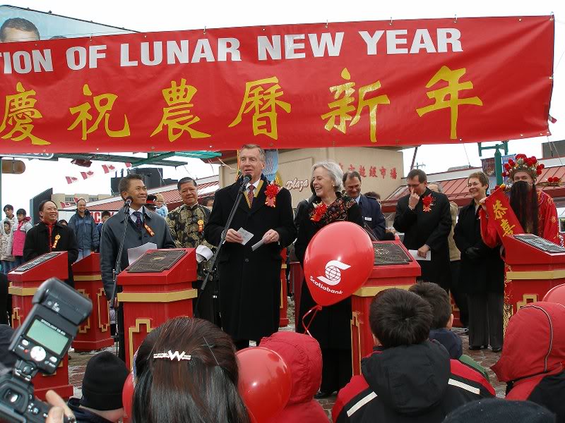 Local MP of Canada congratuate to Chineae New Year