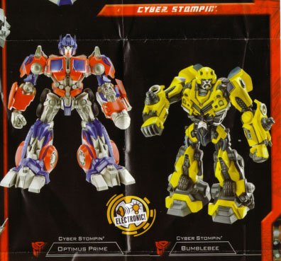 movie_cyberstom ping