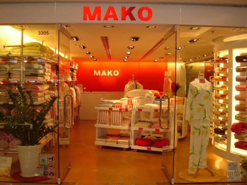 mako shop front2