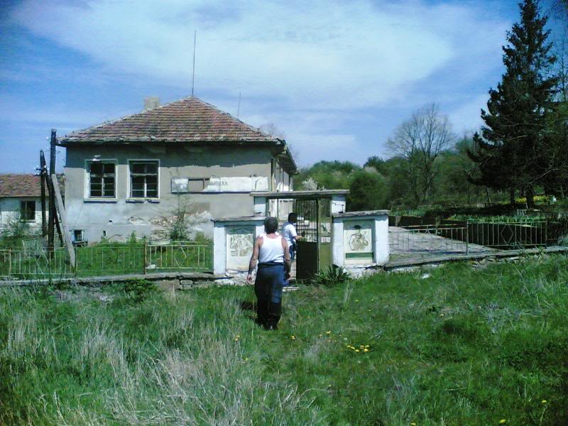 Portalat na Treta zastava