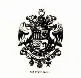 court of arms of bahawalpur