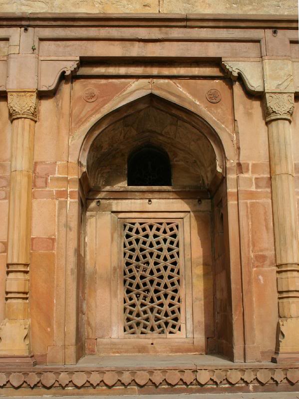 Intricate Sandstone Screen