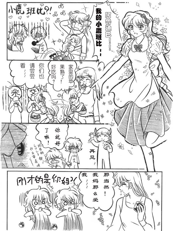 afeng49,2006112 4174254