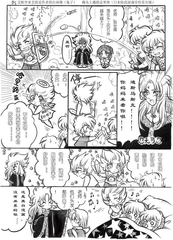 afeng49,2006112 4174344