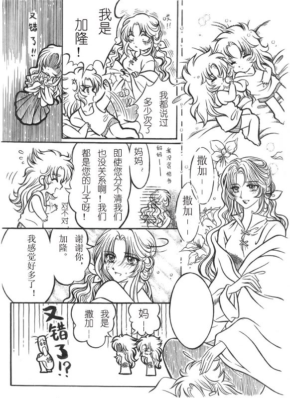 afeng49,2006112 417435