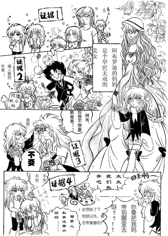 afeng49,2006120 8205451