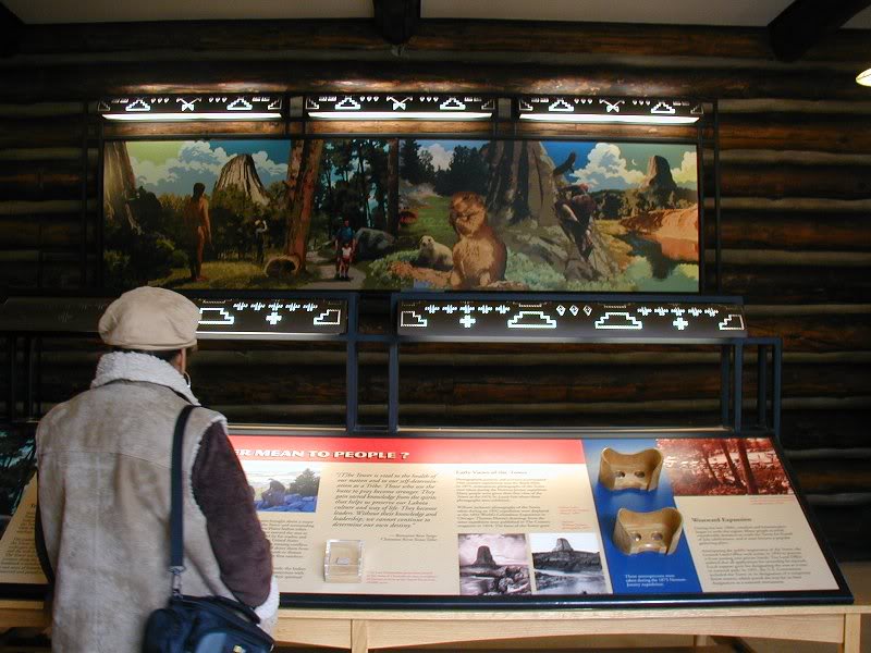 VisitorCenter Education