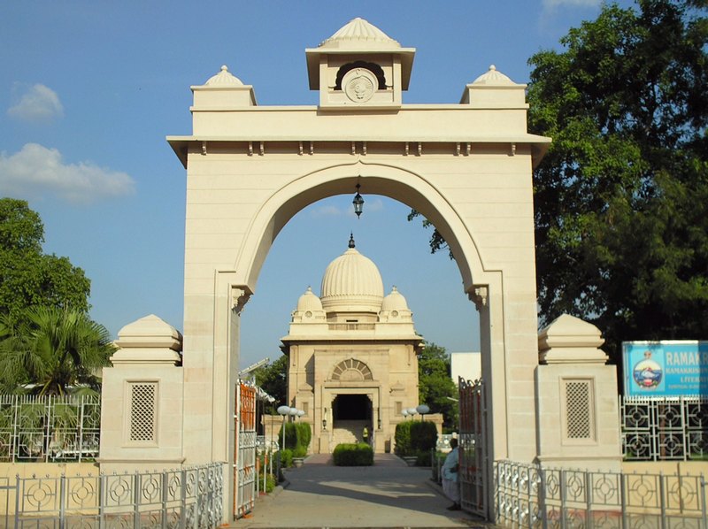 Main Gate (3)