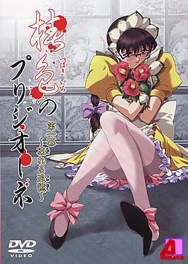 heritage from father-11