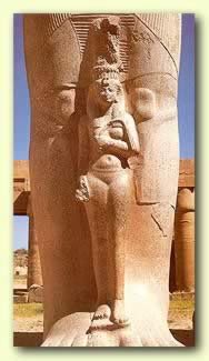 a statue possibly of bent'anta