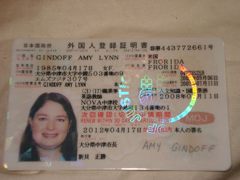 gaijin card