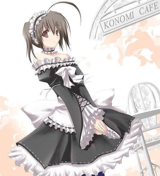 maid - cafe 1