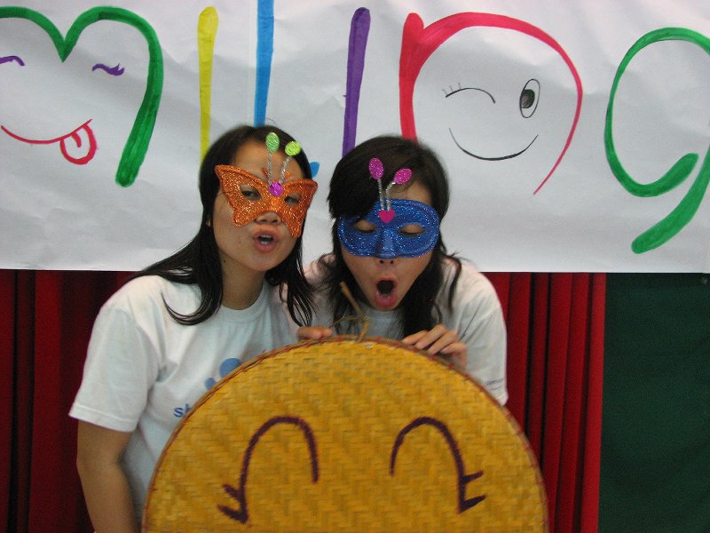 dont know what they are doing