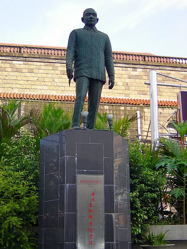 Roman Ongpin, Binondo, Manila, Philippines