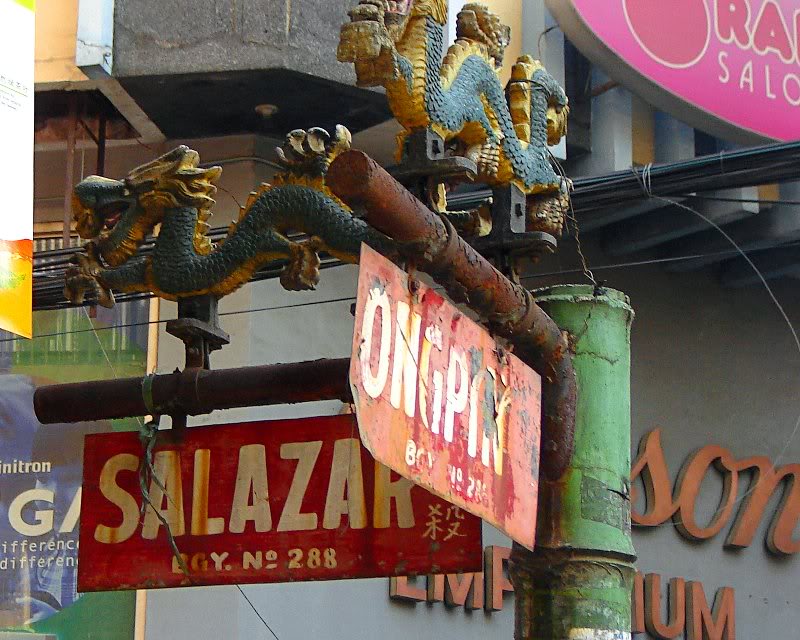 Street Name Posts, Binondo, Manila, Philippines
