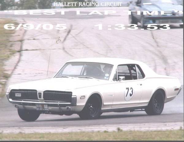 coog at hallett 2005