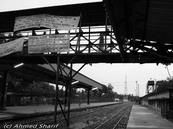 Dawn at Kulaura Junction....... .......04