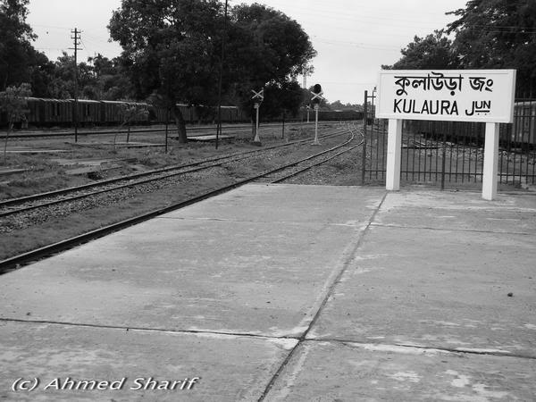 Dawn at Kulaura Junction....... .......07