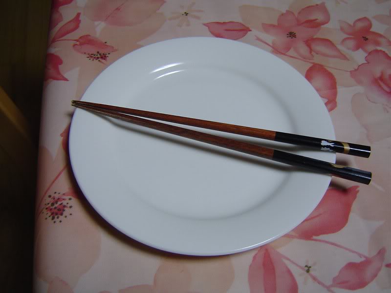 Ohashi