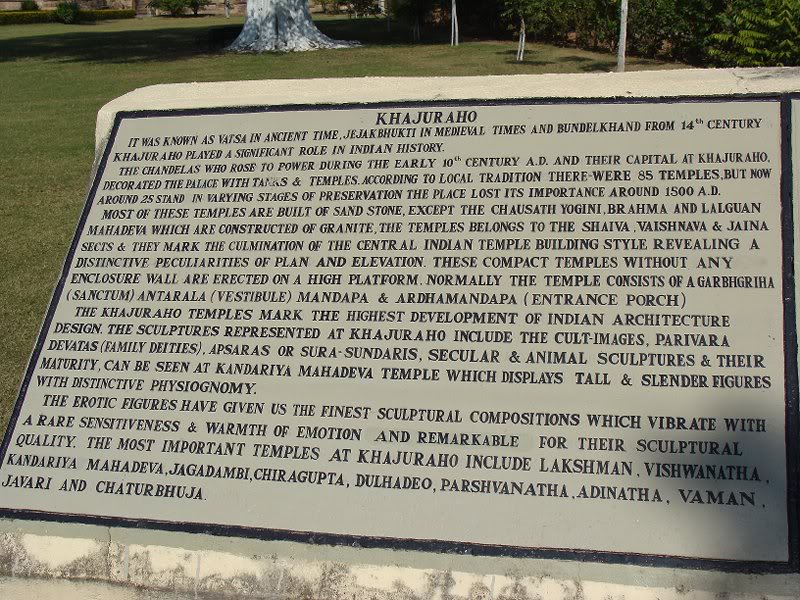 Details of Khajuraho temples inscribed on a plaque