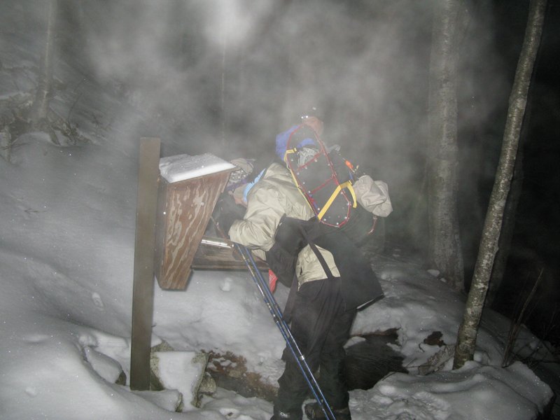 Signing in at 6:15am