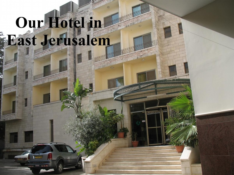 3714Holy Land Hotel