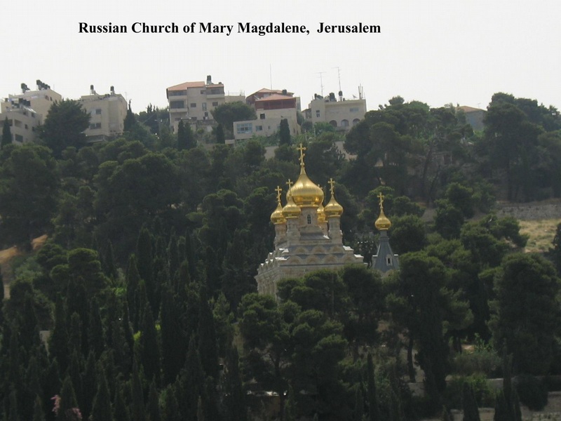 3723RussianChur chMaryMagdalene