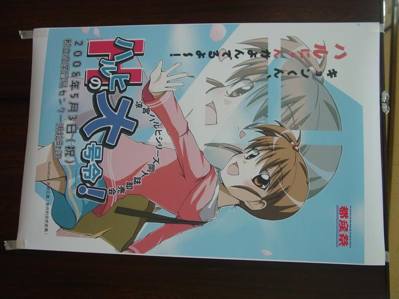 Ad for next convention