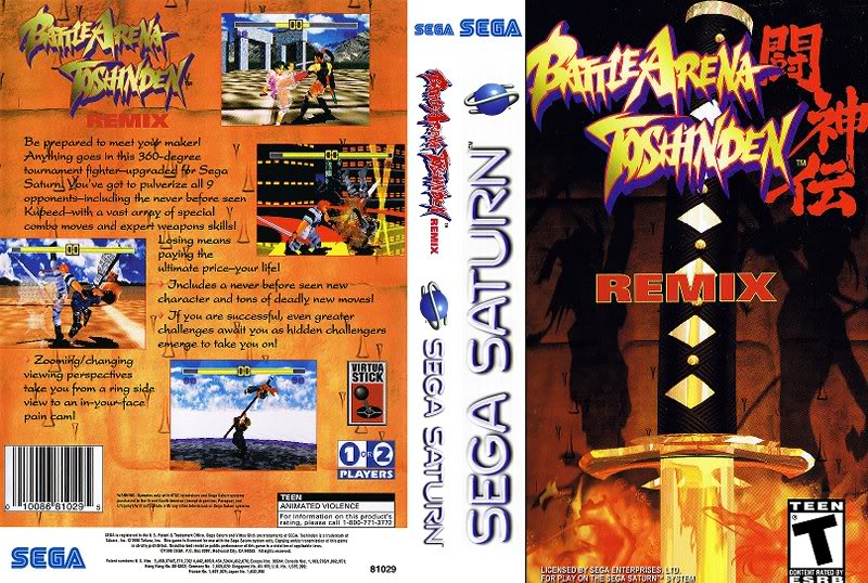 Battle Arena Toshinden Remix