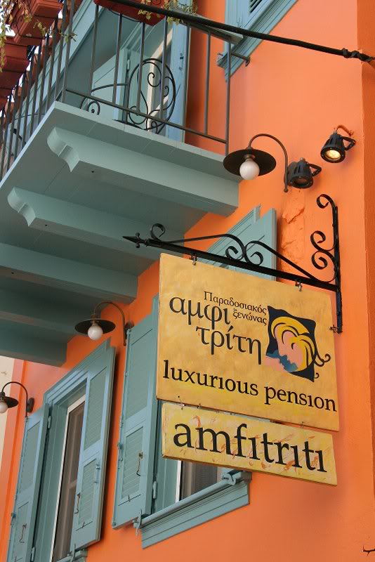 Nafplio, Pension Amfitriti