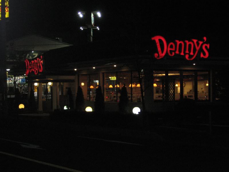 06 - denny's, urawa