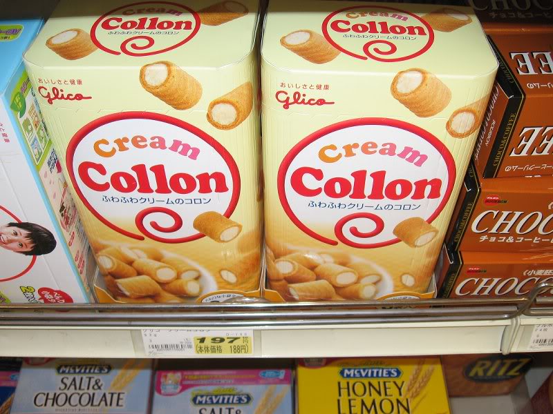 08 - collon snacks, yaoda suupaa, warabi