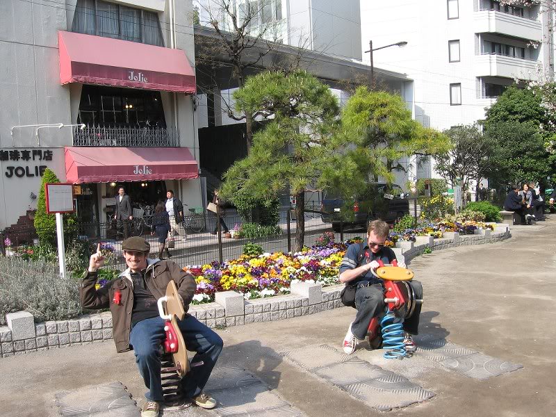 09 - Random Park Vehicles, Yotsuya