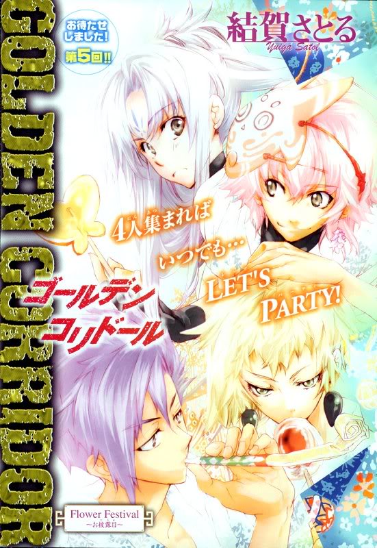 GoldenCorridor_ 02-08_ch05-00