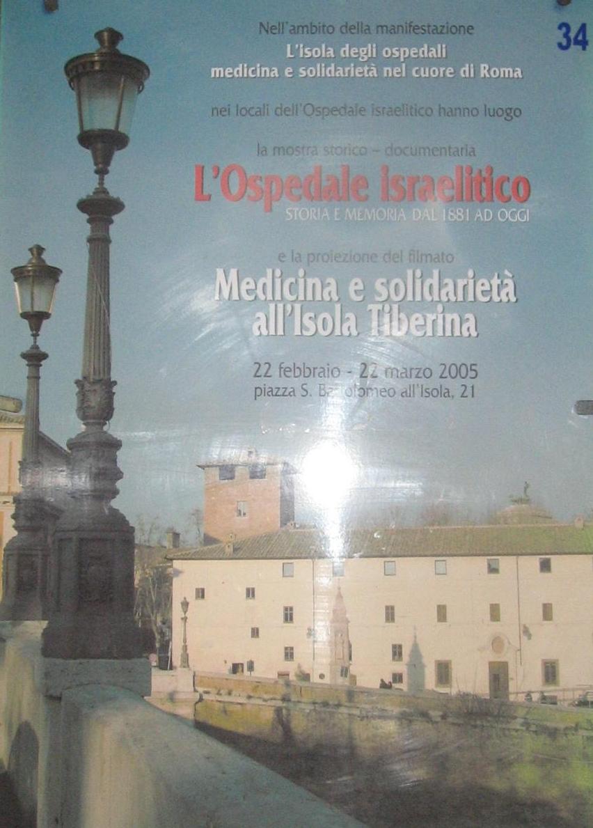 Isola Tiberina mostra of the Jewish Hospital