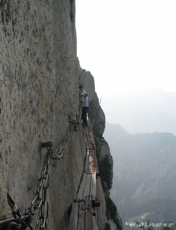 cliff walk in china (2)